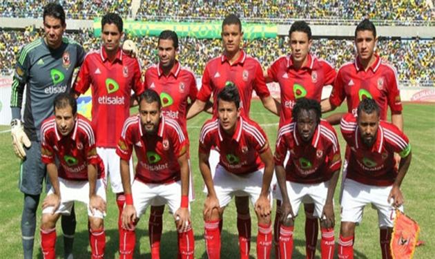 الأهلي